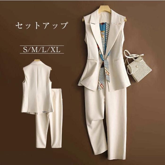 パンツセットアップ ベスト レディース 春 ロングベスト 2点セット 夏 レディース パンツ 無地 パンツスーツ 上下セット セットアップ ノースリーブ