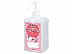 ウィル/ステラVH（ポンプ付） 1L 42428