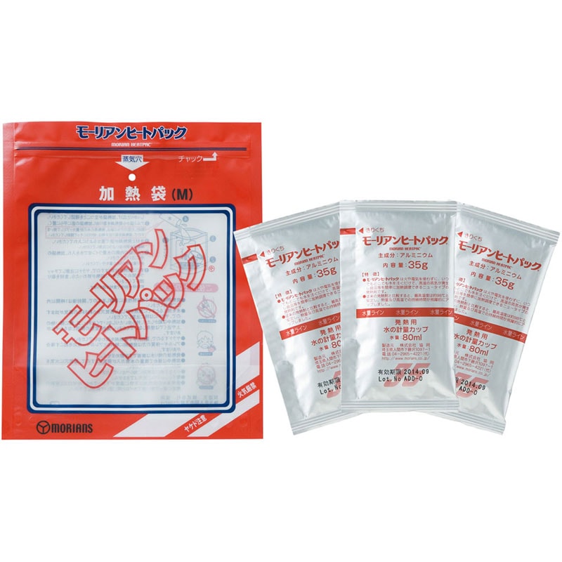 【ロット販売：入り数6】 WHITE BEAR(ホワイトベアー) モーリアンヒートパックセット アウトドア 燃料・火気 (30w) 8,494円