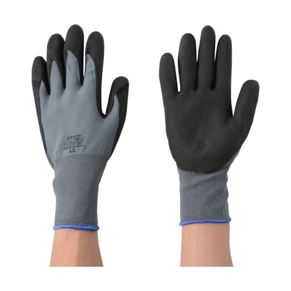 (まとめ) アトム ケミソフト超グリ LL1650-LL 1双 (×20セット)