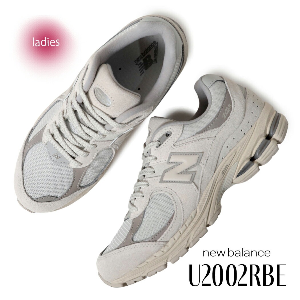 NEW BALANCE ニューバランス 2002 スニーカー U2002RBE BEIGE ( ベージュ 1906 NB メンズ レディース ウィメンズ ) 14,326円