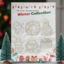 Qoo10 – 「ぶんちゃんのお部屋」のショップページです。