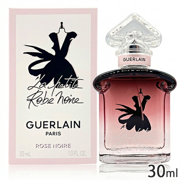 ゲラン ラ プティット ローブ ノワール ローズ ノワール オードパルファム EDP SP 30ml[7799] 宅配無料