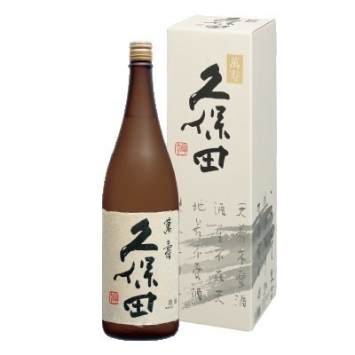 純米大吟醸 久保田 萬寿 1.8L　化粧箱入り /日本酒/朝日酒造