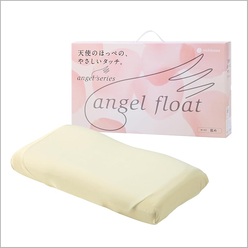 nishikawa 【 西川 】 エンジェルフロート やさしく支える枕 高さ ふつう 一年中ふわふわ 空気孔で通気性アップ ストレスフリーな快眠 仰向け 横向き寝対応 4分割ウレタンシートで細かい高さ