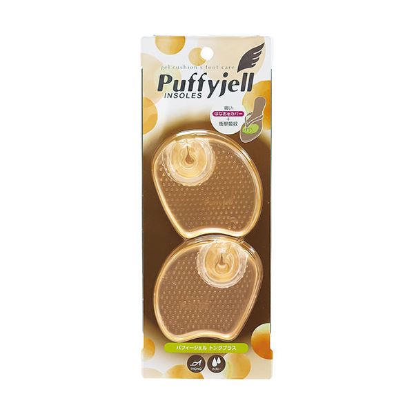 [5セット] 荒川産業 パフィージェル トングプラス ARAKAWA07624X5