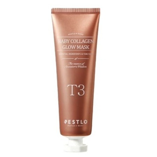 ベビーコラーゲングロウマスク 70ml