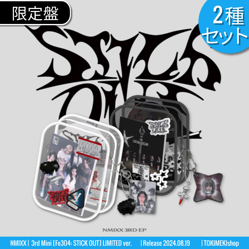限定盤 [2種SET] NMIXX アルバム 3rd Mini [Fe3O4: STICK OUT] Limited ver. /チャート反映 +Shop Gift