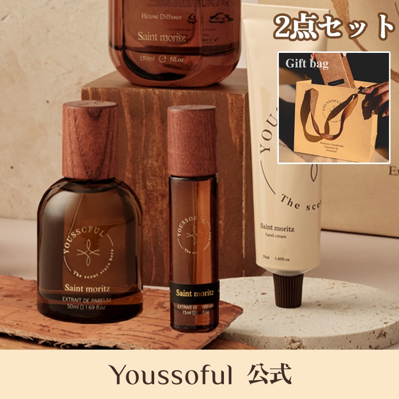 【公式】【2点セット】ニッチ香水 50ml+15ml 【20種】ニッチ香水 50ml+ハンドクリーム 50ml / 企画商品パフューム