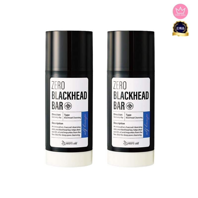 [1+1]ゼロブラックヘッドバー, 45g/フォームクレンジングバー/毛穴ブラックヘッドクレンザー