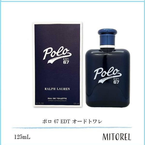 ラルフローレン RALPH LAUREN ポロ 67 EDT オードトワレ 125mL 【香水】