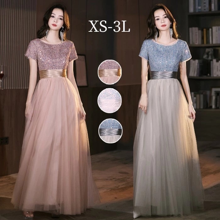 「赤字覚悟セ ール品」パーティードレス ロング丈 演奏会 ドレス 半袖 体型カバー 式 同窓会 大人 ピアノ発表会 Aライン 結婚式 ステージドレス 二次会 忘会 ロングドレス ワンピース 上品