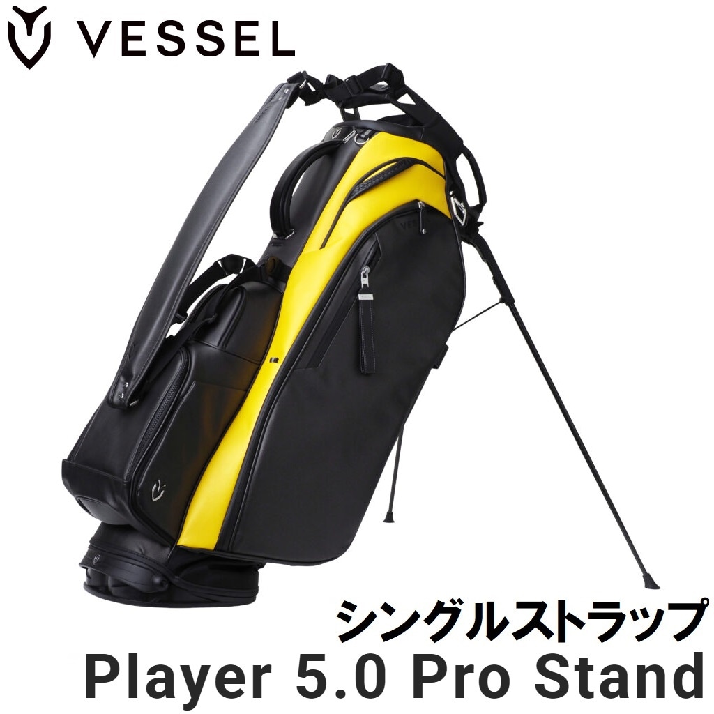 ベゼル VSL-PLY5.0PRO-AMB-S PLAYER 5.0 Stand PRO キャディバッグ シングルストラップ（Amber・9.5型・47インチクラブ対応） VSLPLY50PROAM