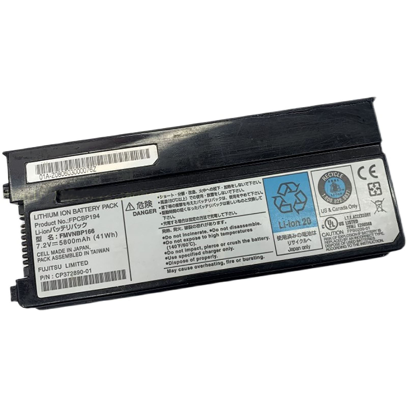 FPCBP194 バッテリー FMVNBP166 電池・Fujitsuノート互換 41Wh/5800mAh FMV-R8270 R8280 FMVNBP166 FPCBP194 互換交換用のバッテリー