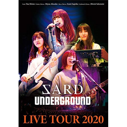 SARD UNDERGROUND / SARD UNDERGROUND LIVE TOUR 2020(Blu-ray .... (Blu-ray) GZXA-8038