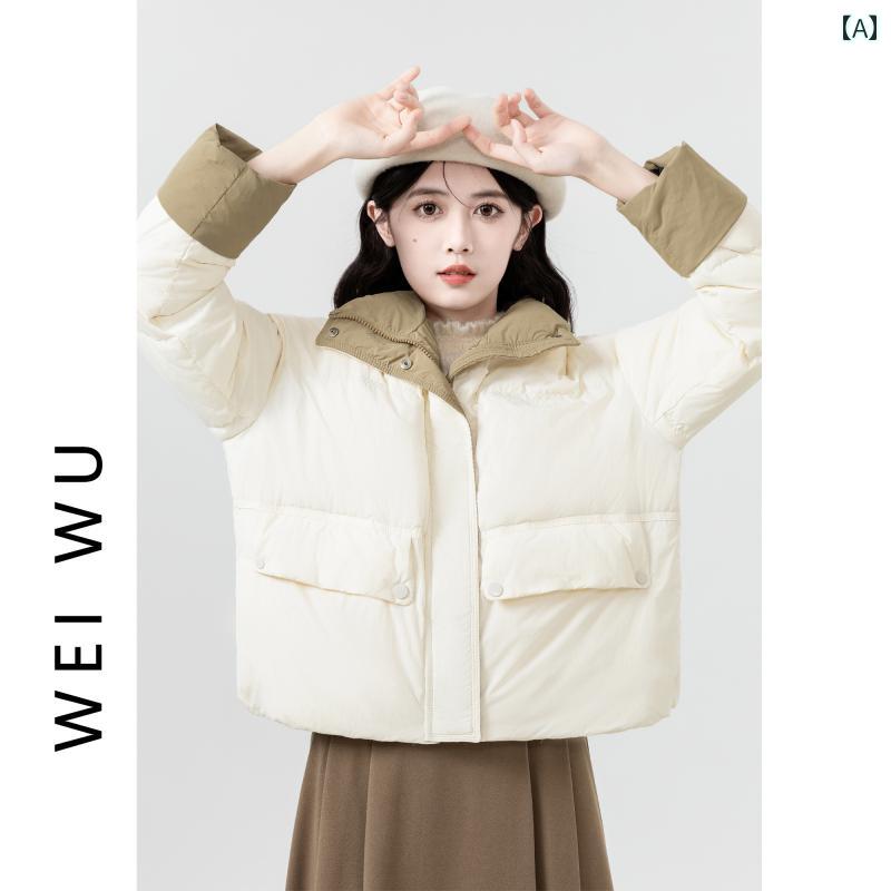 レディース 秋冬 ダウンジャケット アウター カレッジ カレッジ モテ服 韓国 大人 かわいい アップ 快適 暖かい 防寒 ウインタースポーツ 通勤 通学 デート イベント レジャー 女子会 旅行