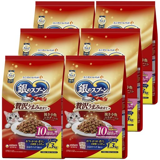 銀のスプーン 贅沢うまみ仕立て 腎臓の健康維持用 10歳が近づく頃から お魚づくし 1.3Kg×6個