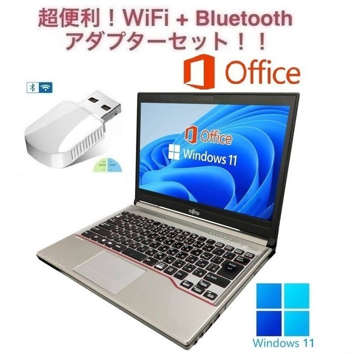 【サポート付き】富士通 ノートPC E736 Windows11 大容量メモリー:8GB 大容量SSD:128GB Office2019 & wifi+4.2Bluetoothアダプタ