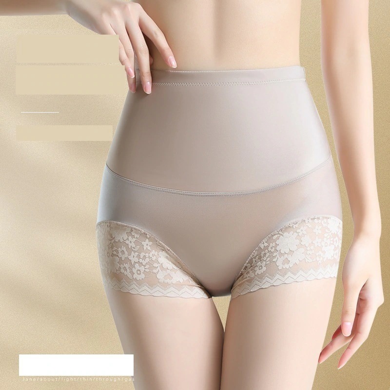 吸水ショ一ツ シームレス 腹部の引き締め アイスシルク パンツ シェイプパンツ ヒップアップパンツ ハイウエスト セット売りショーツ