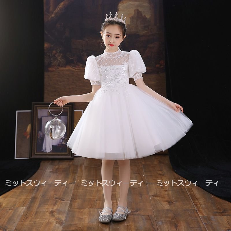 ドレス 子供 ピアノ 発表会 子供ドレス パーティードレス 二次会 フォーマルドレス 演奏会 結婚式