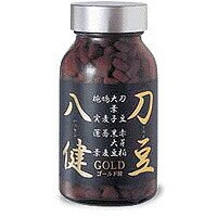 ナタマメ粒 刀豆八健 ゴールド 粒タイプ 250mg350粒入 1本 なたまめ なた豆