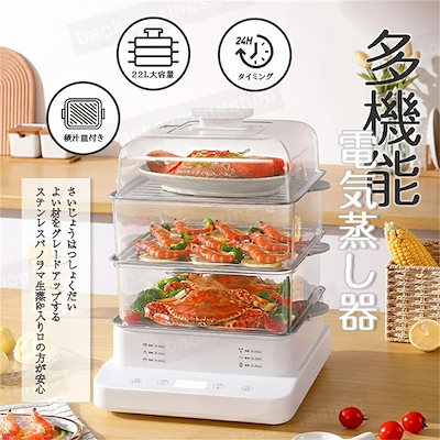 season eqpt スプリッドボード 153 シール付き 【公式通販】