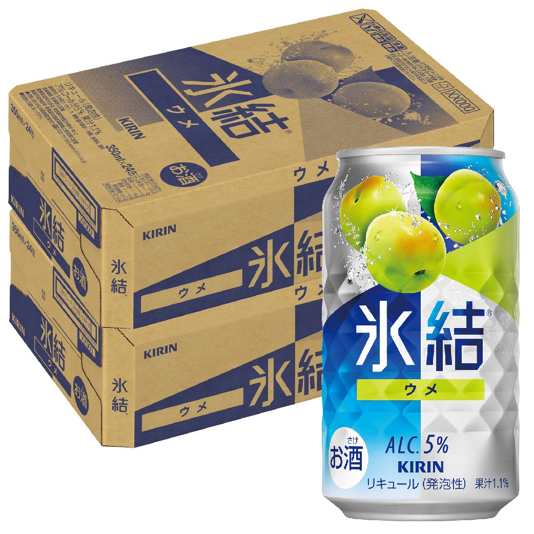 【送料無料】キリン 氷結 ウメ 350ml2ケース/48本