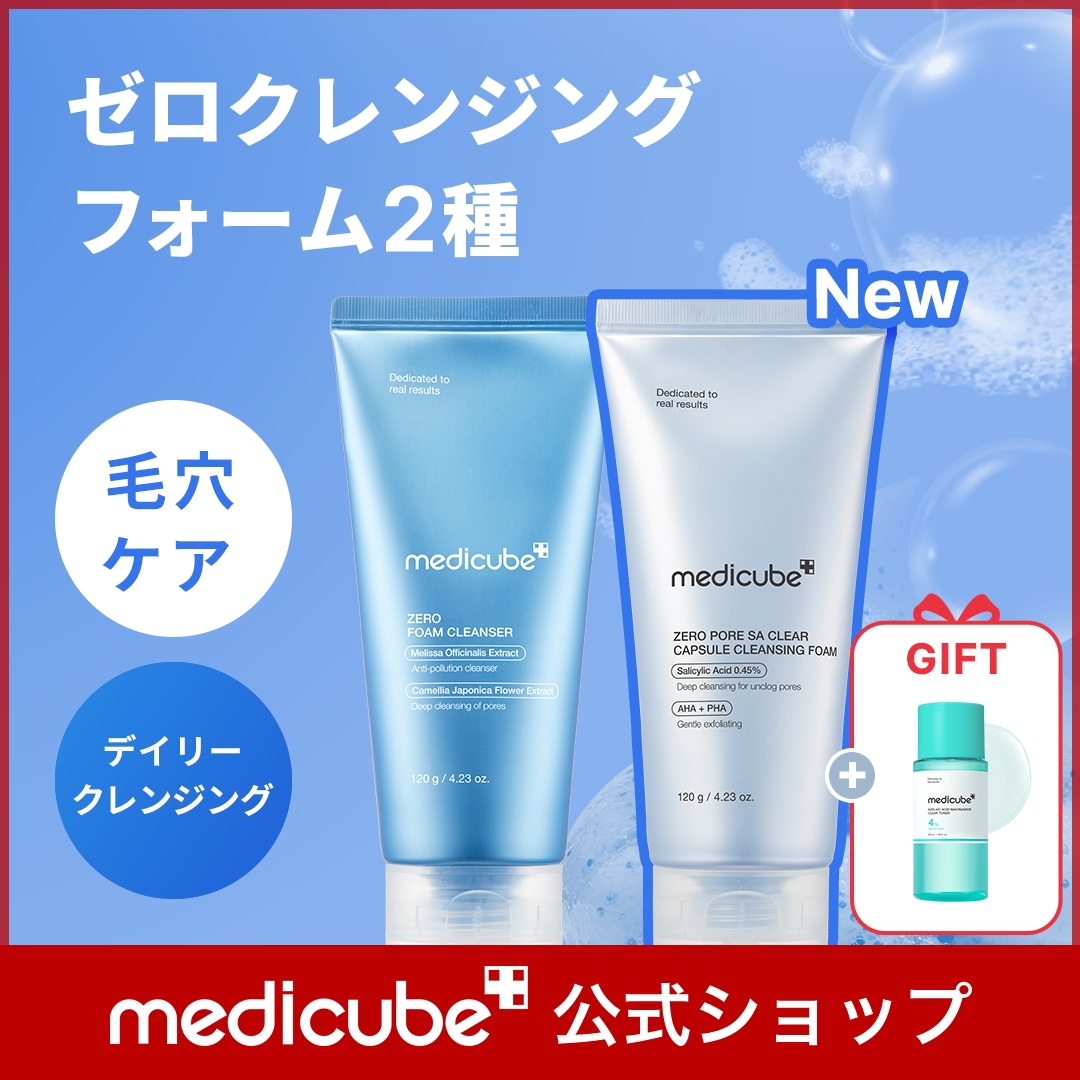 新品未使用メディケアポーション300ml Dr.eve ドクターレーヴ メディケアポーション 300ml 美容液