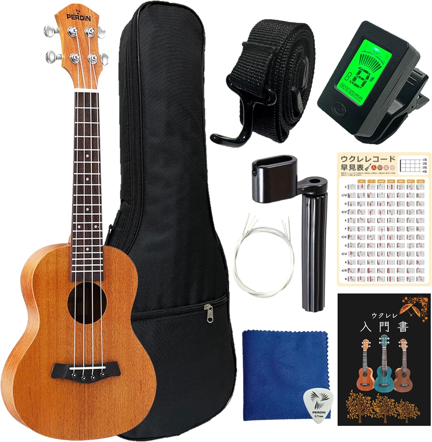 PERDIN コンサート ウクレレ 初心者セット 楽譜付き 10点セット 6曲 マホガニー 初心者 入門書 クッション入りケース コード早見表 チューナー ナイロン弦 ピック ストラップ ワインダー