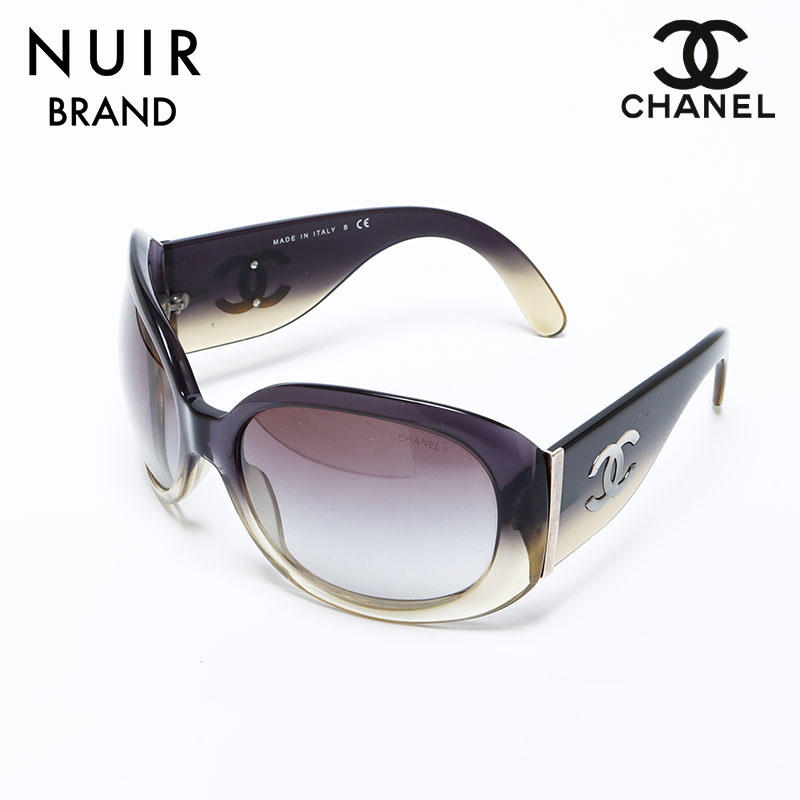 サングラス ブラック イエロー WS9750