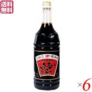 濃口 醤油 無添加 チョーコー醤油 特選 純むらさきこいくち 1.8L ６本セット