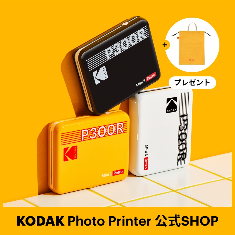 Qoo10] コダック Mini 3 RETRO フォトプリンタ