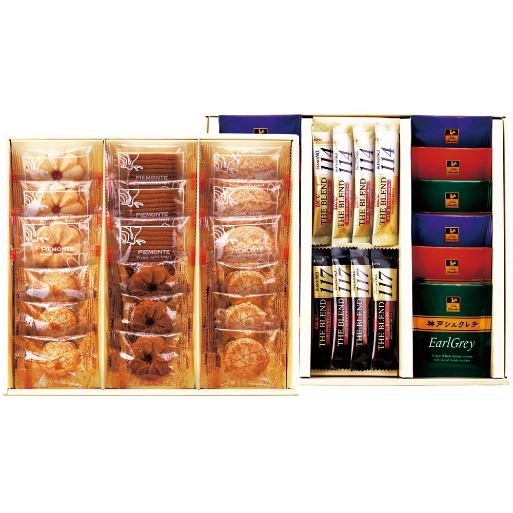 モンクイーンの休息 TE-D B108-041 ラッピング無料 のし無料 メッセージカード無料 ギフト プレゼント 食べ物 洋菓子 焼き菓子 詰め合わせ お中元 お歳暮 B51 4,563円