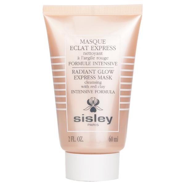 ラディアント グロウ エクスプレス マスク 60ml