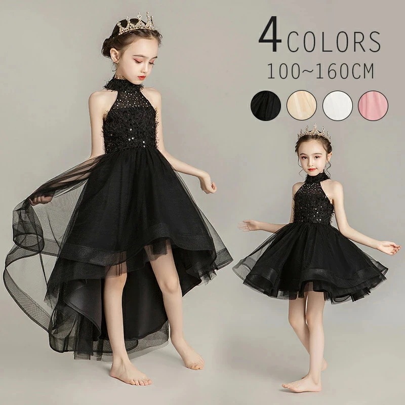 【急速出荷!】ドレス 女子 子供ドレス フィッシュテール 女子 ピンク ホワイト 黒 感 ピアノ発表会 ショート ロング ドレス 結婚式 キッズ 膝丈 子どもドレス 七五三 おしゃれ 100 1 5,085円