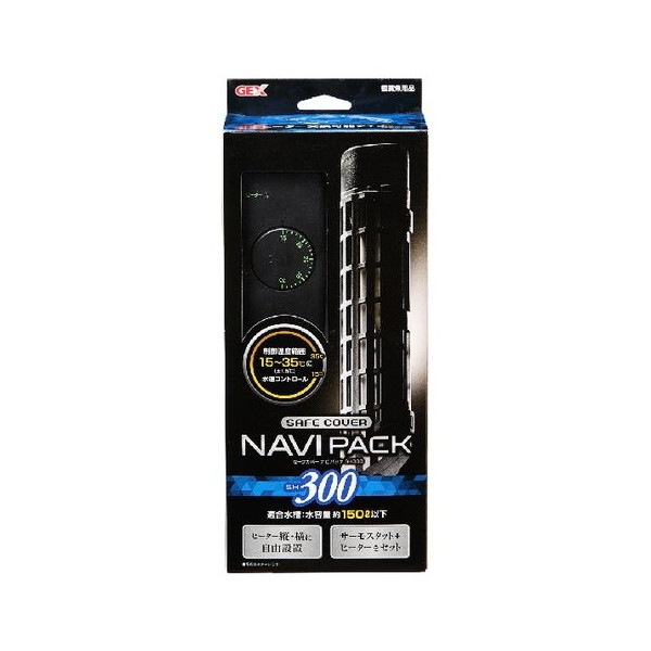 セーフカバー ナビパック SH300 4,920円