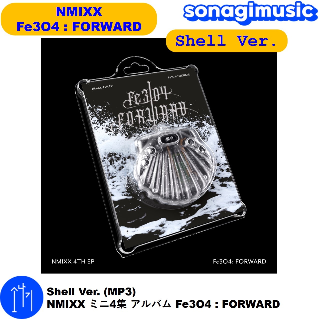 Qoo10] JYP Entertainment Shell Ver. (MP3) NMI : KPOP