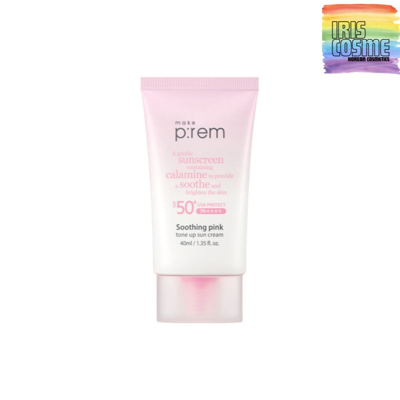 (1+1) スージング ピンクトーンアップ 無機日焼け止め 40ml