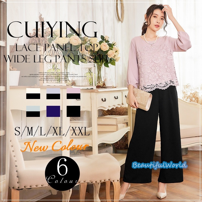 セットアップスーツ レディース パンツスーツ フォーマルスーツ 2点セット オフィス 通勤 結婚式 二次会 披露宴 演奏会 謝恩会 春秋冬E62