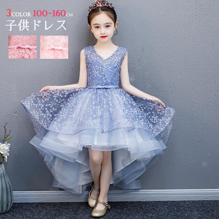揺れる花びらタップリ！　子供ドレスドレス　子供　発表会　女の子 結婚式　ホワイト　グレー　ロングドレス　チュールスカート　フォーマル　ドレス 結婚式ワンピース ノースリーブ　ドレス パーティードレ