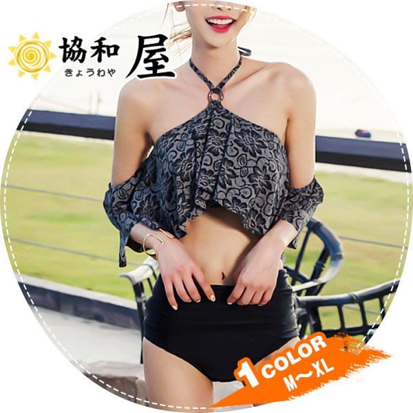 水着 レディース ビキニ 体型カバー レース 大きいサイズ フレア 超人気高品質 花柄 小胸 フリル 激安 かわい