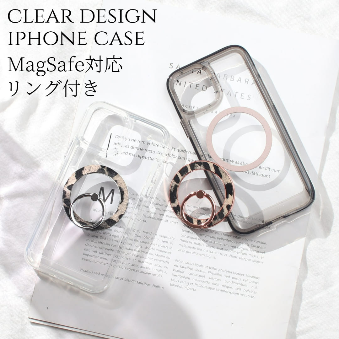 iphone15 ケース リング付き クリア iphone15Pro iphone15Plus iphone15ProMAX MagSafe マグセーフ対応 スマホリング ヒョウ柄 アニマル
