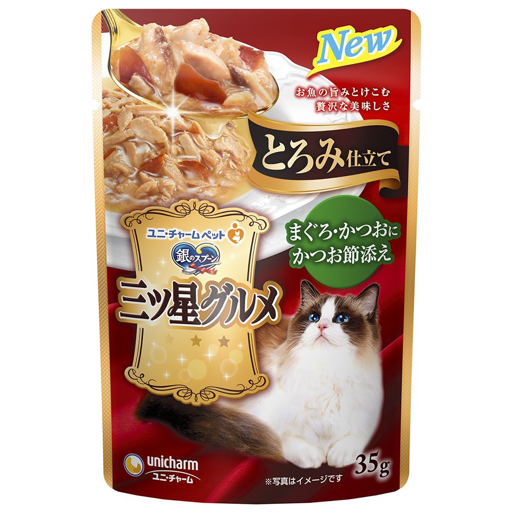 （まとめ買い）銀のスプーン 三ツ星グルメ パウチ とろみ仕立て まぐろ/かつおにかつお節添え 35g [x40]