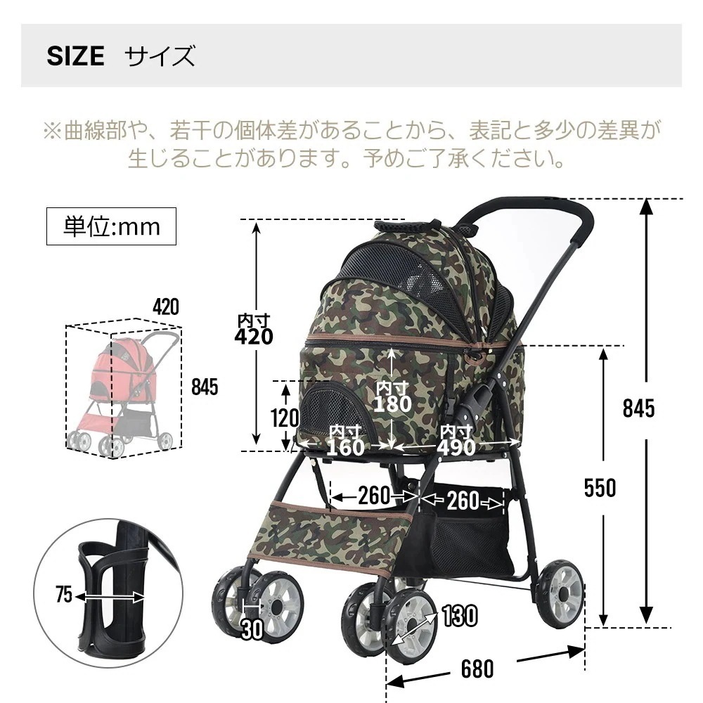 ペットカート 分離式 耐荷重15 取り外し可能 折りたたみ 多頭 中型犬 小型犬 猫 軽量 組立簡単