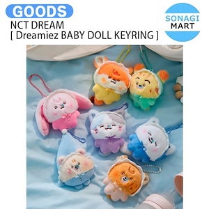 nctdream dreamiez ジェノ big cushion NCT DREAM Dreamiez BIG FLAT CUSHION – LINE FRIENDS SQUARE