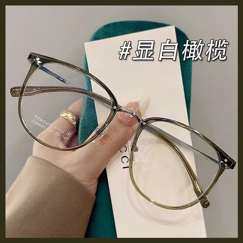 メガ割 メ眼鏡度あり眼鏡 度入りガネ フ ァッション 0-800 メガネ プレゼント 男女兼用2