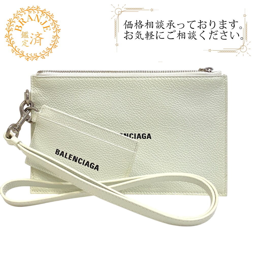 659783 ロゴ キャッシュポーチ カードケース 1IZIM トラベルポーチ レザー ポーチ ホワイト ブランド