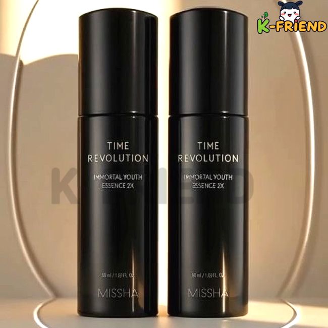 [1+1]タイムレボリューションエモーターユースエッセンス2X 50ml x2個 肌活美容液 スキンケアセット肌のハリ感アップ 高保湿美容液 弾むような肌 潤いチャージ 夜用スキンケア
