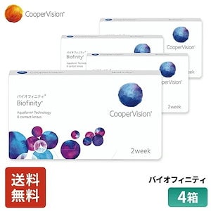 バイオフィニティ