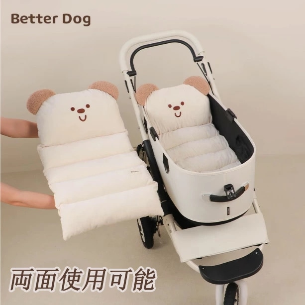 爆裂超特価 【超かわいい】 ペットカート マット ペットマット ペットカート用品 カートアクセサリー お散歩 お出かけ 犬 猫 小型犬 中型犬 犬用カート おしゃれ ふわふわ コットン クッション 四 5,262円